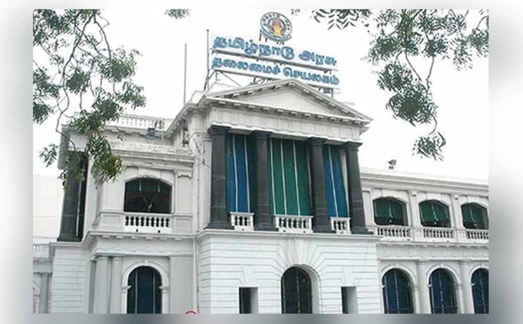 tamilnadu government 5 ias officers appointed  